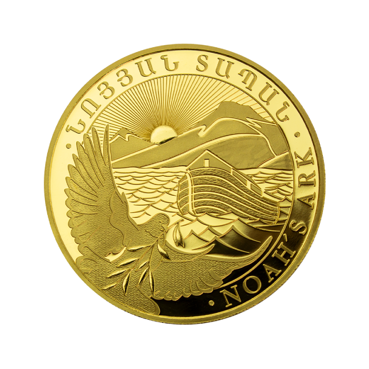 1 troy ounce gouden Noah's Ark munt met certificaat perspectief 1