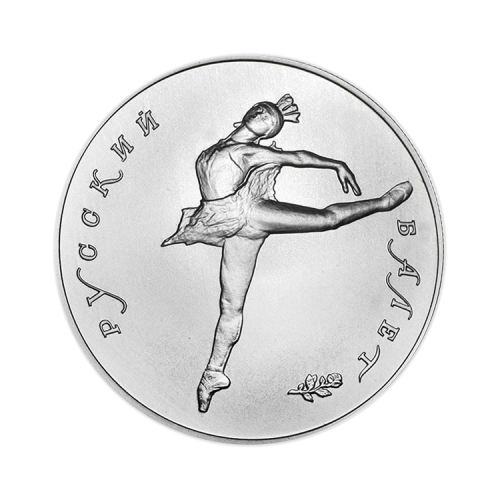 1 Troy ounce palladium munt Ballerina Rusland 25 Roebel voorkant