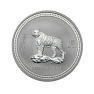 Rare: 1 troy ounce silver coin Lunar Series I - Year of the Tiger 2010 front