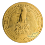 1 Troy ounce gold coin Queens Beasts Falcon of the Plantagenets 2019 front