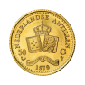 Gold coin 50 Gulden Netherlands Antilles (1979) front