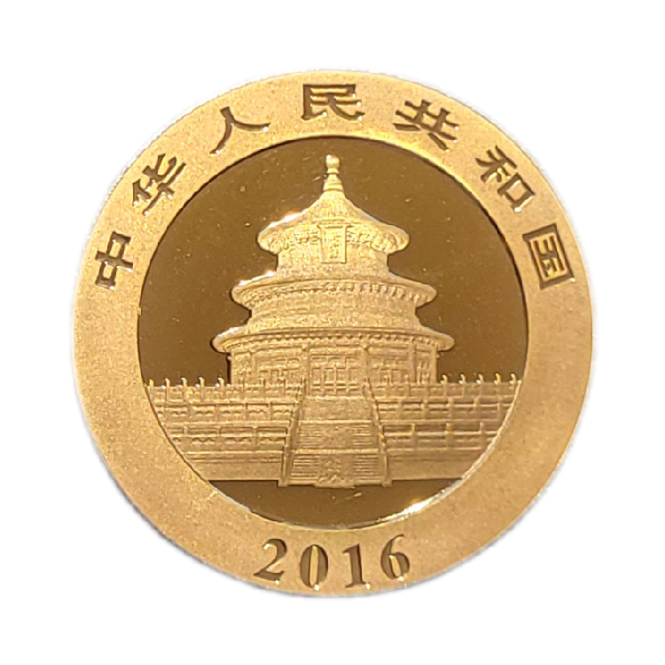 1 troy ounce gold Panda Double Platinum Edition coin back