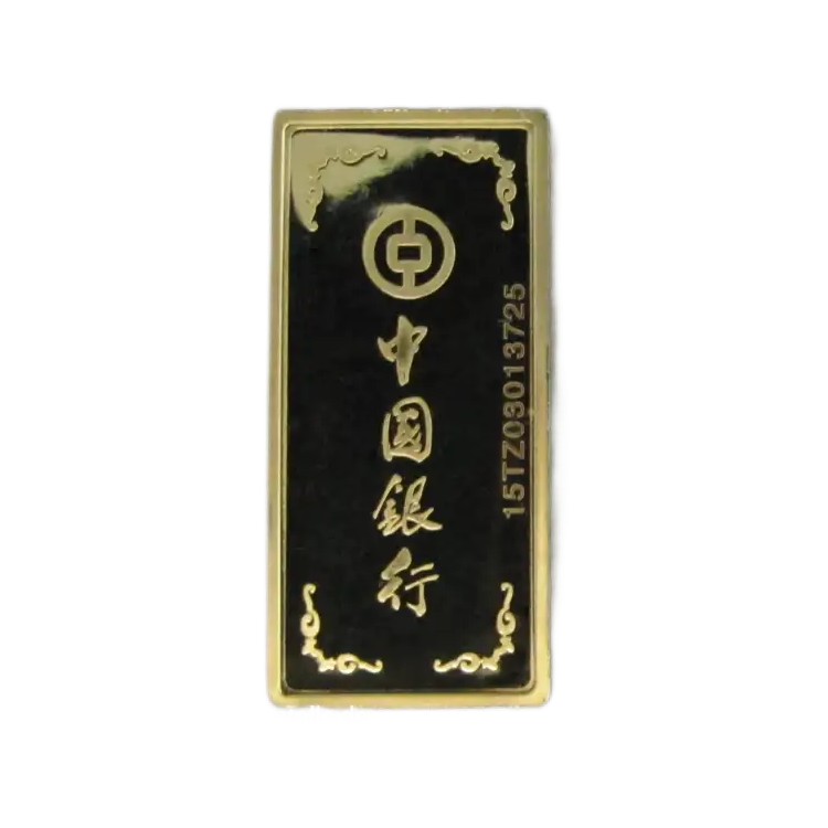 100 gram goldbar People's Bank of China back