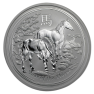 5 Troy ounce zilveren munt Lunar 2014 voorkant