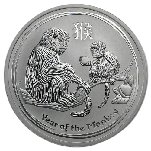 5 Troy ounce zilveren munt Lunar 2016 voorkant