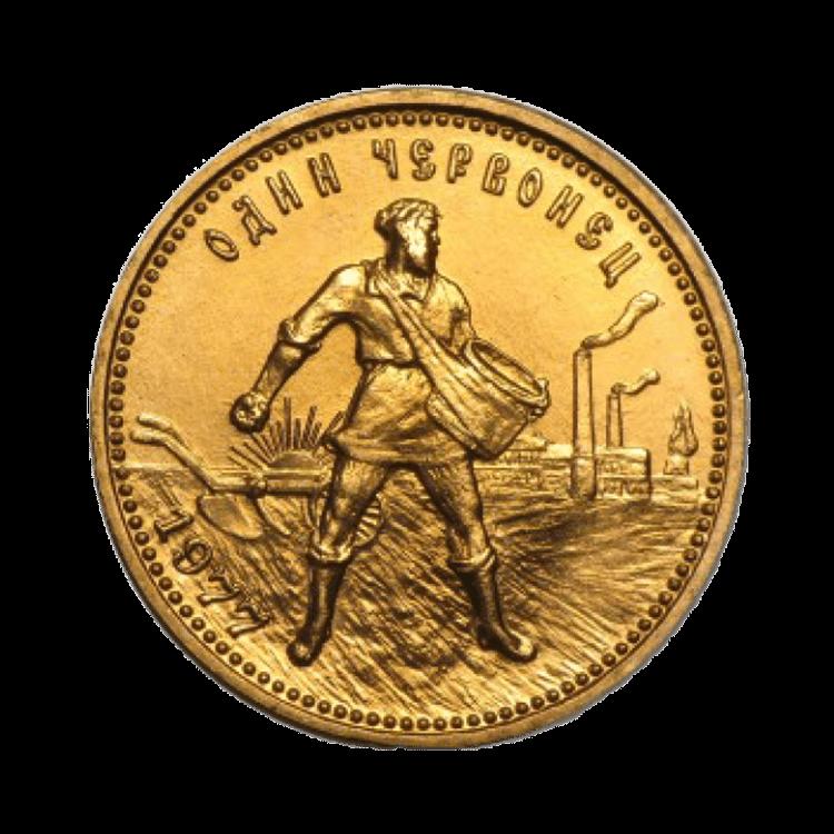 Gouden 10 Roebel Rusland voorkant