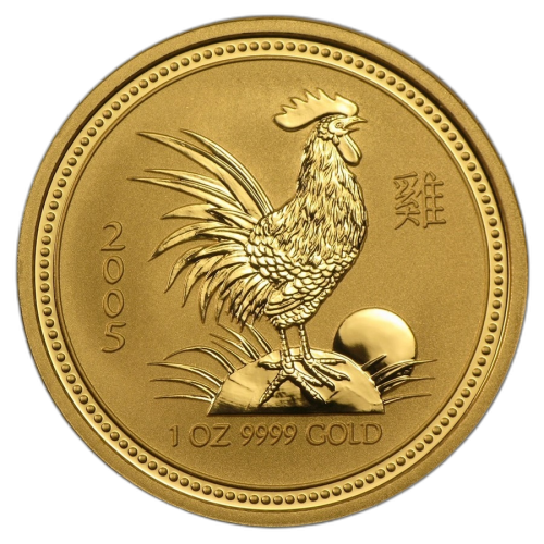 1/4 Troy ounce gouden munt Lunar 2005 voorkant
