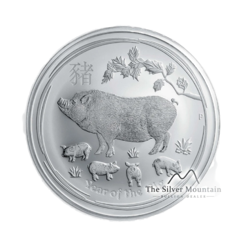 1 kg Lunar Year of the Pig
