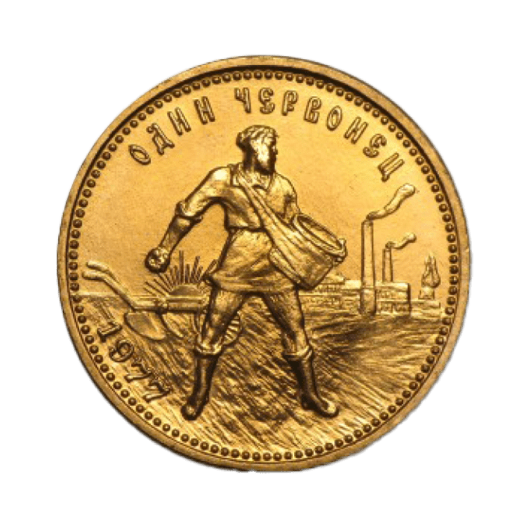 Gold 10 Ruble Russia