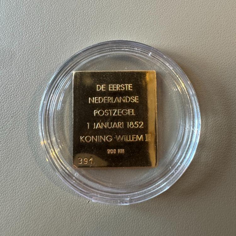 Gold stamp | The first Dutch stamp back