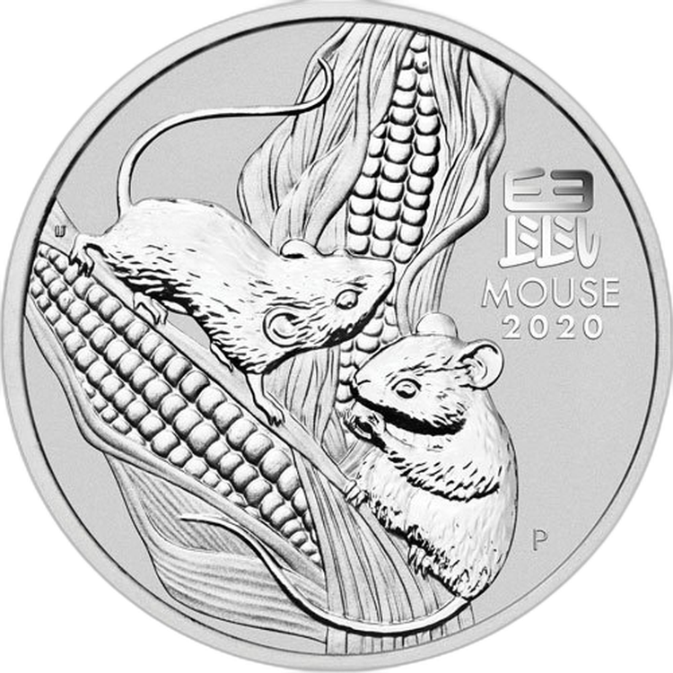 5 Troy ounce zilveren munt Lunar 2020 circulated voorkant