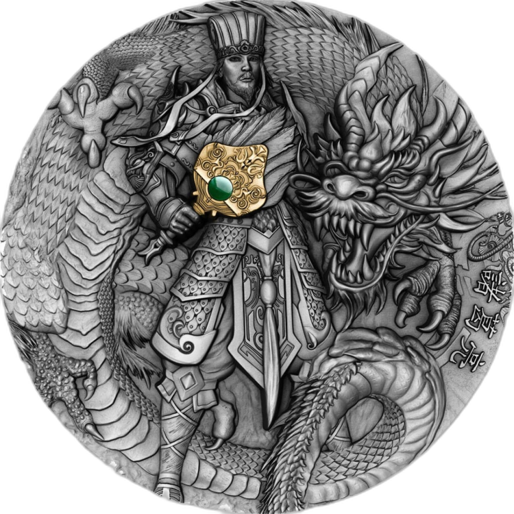 2 troy ounce zilveren munt Zhuge Liang voorkant