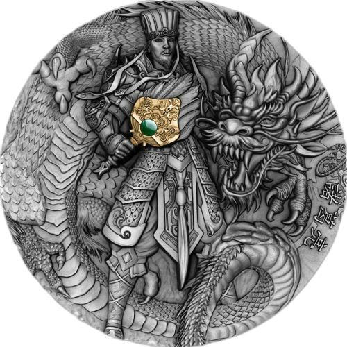 2 troy ounce zilveren munt Zhuge Liang voorkant