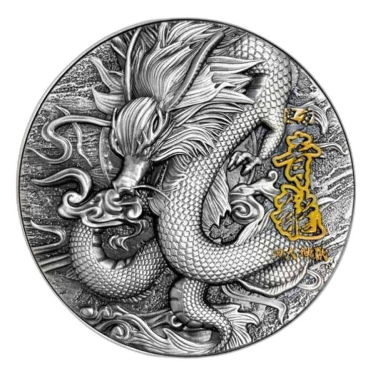 2 troy ounce zilveren munt Azure Dragon 2020 voorkant