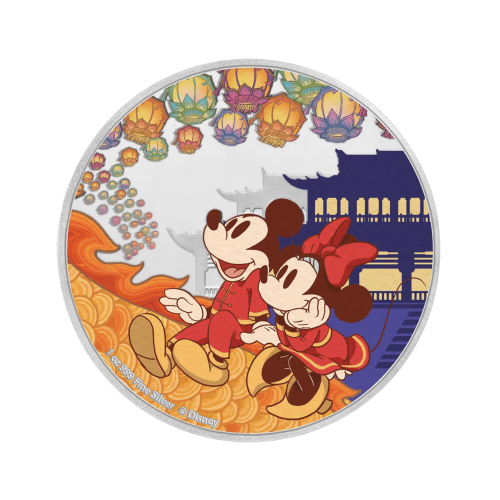 1 Troy ounce silver coin Disney Lunar year of the mouse - luck 2020 front