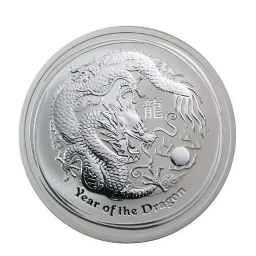 2 troy ounce silver Lunar coin Year of the Dragon 2012 front