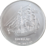 1 Troy ounce zilveren munt Cook Islands voorkant