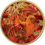 30 gram zilveren munt Panda Rising Phoenix 2020 voorkant