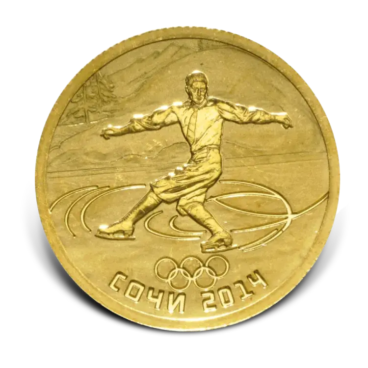 1/4 troy ounce Gold Russian 50 Rouble back