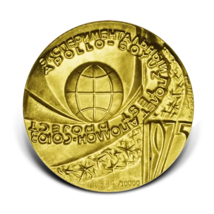 1 troy ounce gold Apollo-Soyuz Test Project coin back