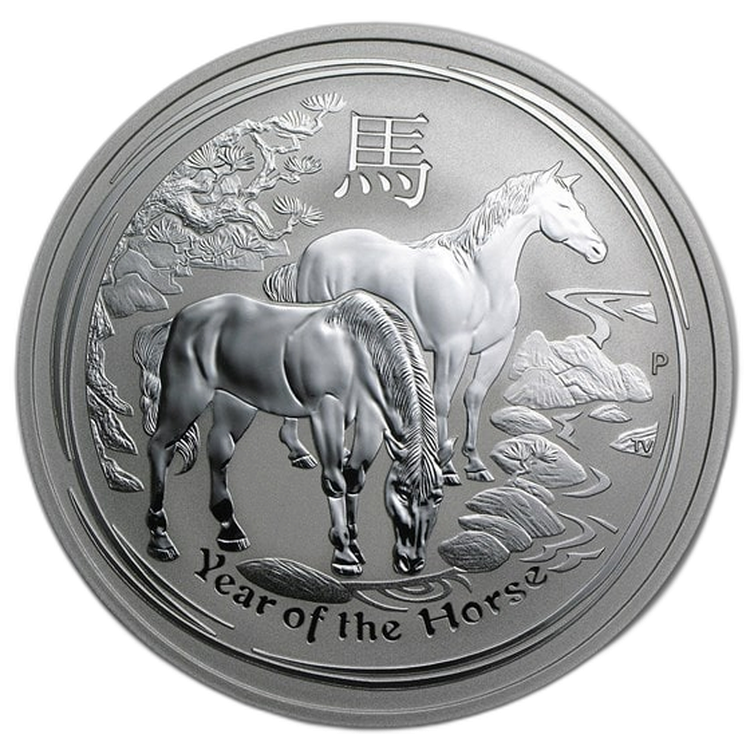 2 Troy ounce zilveren munt Lunar 2014 voorkant