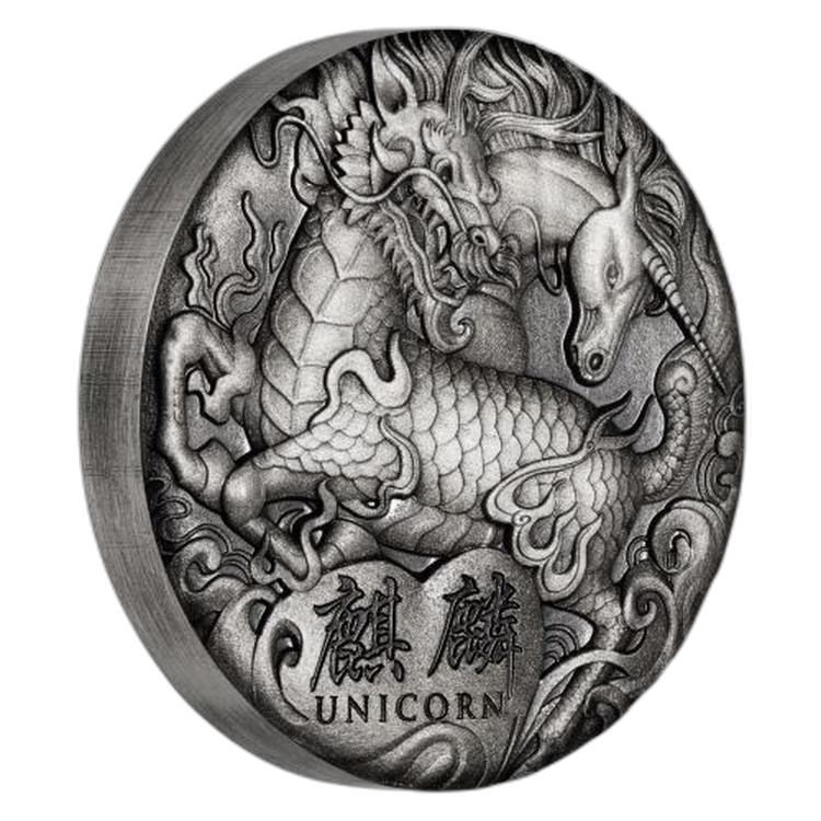 2 troy ounce zilveren munt Qi Lin Unicorn antieke afwerking 2018 voorkant