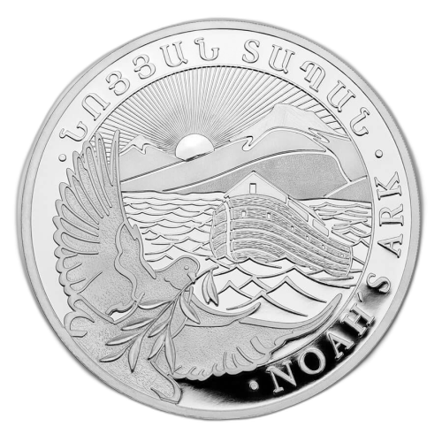 1/4 Troy ounce zilveren munt Noah's ark 2021 voorkant