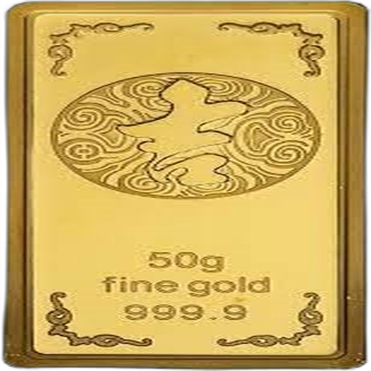 50 grams goldbar People's Bank of China front