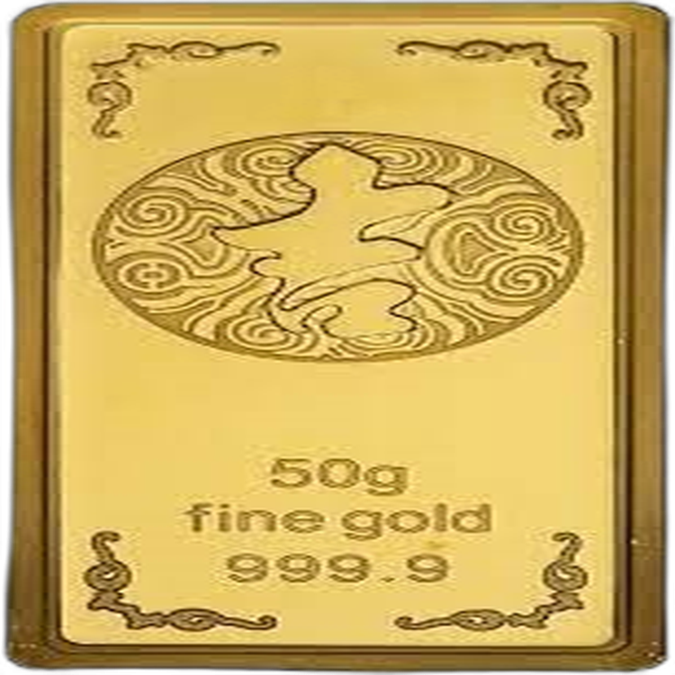 50 grams goldbar People's Bank of China front