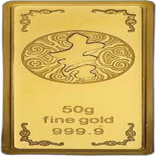 50 grams goldbar People's Bank of China front