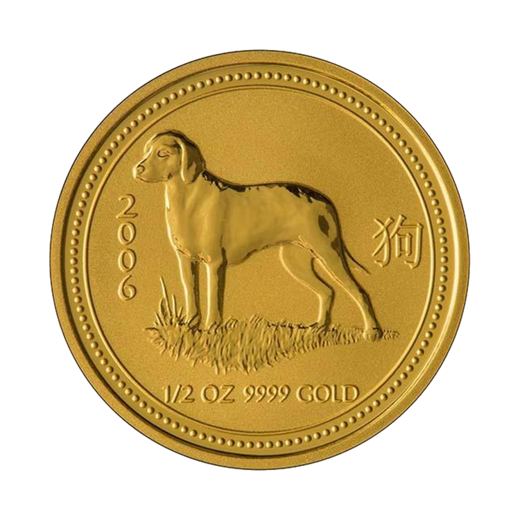 ½ troy ounce gouden munt Lunar Series jaar van de hond voorkant