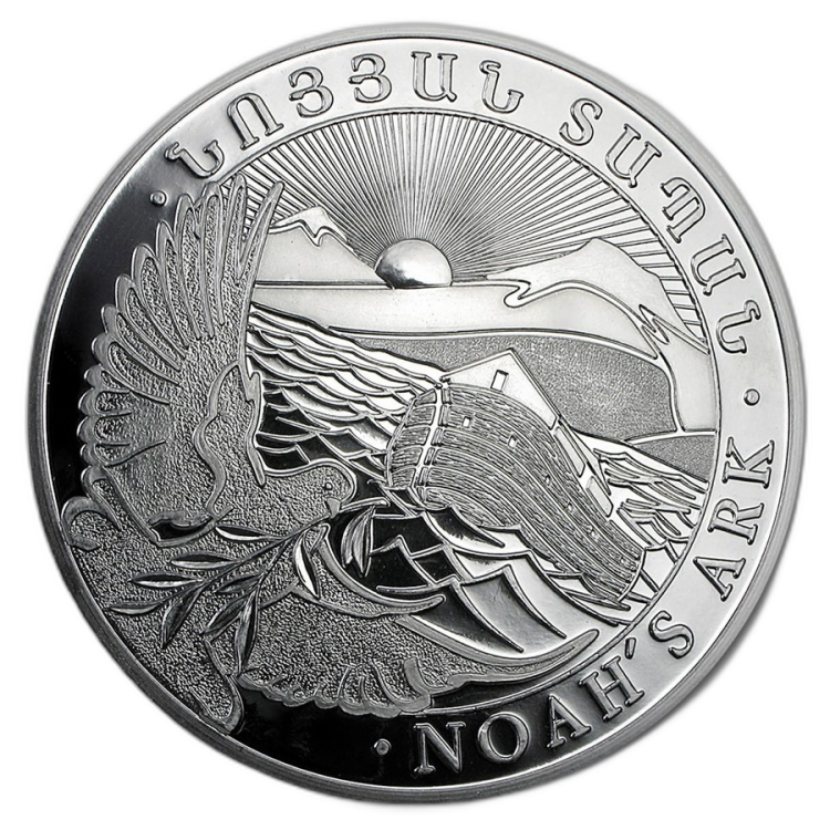 5 kilogram silver coin Noah's Ark front