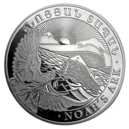 5 kilogram silver coin Noah's Ark front
